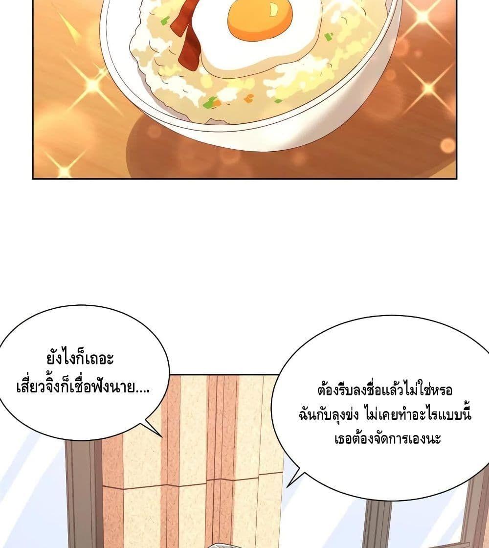 Manga-lc-com อ่านมังงะ อ่านการ์ตูน ออนไลน์ ฟรี RandomlyHaveA ตอนที่ 1 2 3 4 5 6 7 8 9 10 11 12 13 14 ฟรี ไม่มีโฆษณา Manga-lc - อ่าน มังงะ อ่าน การ์ตูน ออนไลน์ อ่านมังงะ ฟรี