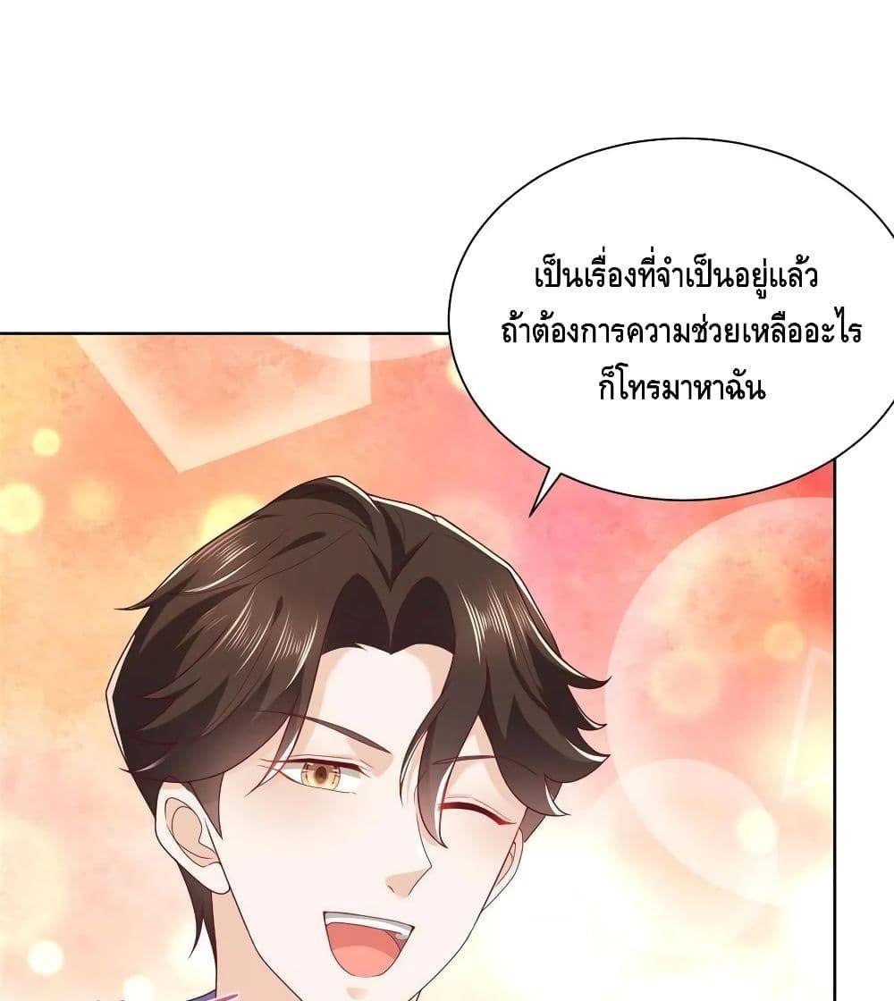 Manga-lc-com อ่านมังงะ อ่านการ์ตูน ออนไลน์ ฟรี RandomlyHaveA ตอนที่ 1 2 3 4 5 6 7 8 9 10 11 12 13 14 ฟรี ไม่มีโฆษณา Manga-lc - อ่าน มังงะ อ่าน การ์ตูน ออนไลน์ อ่านมังงะ ฟรี