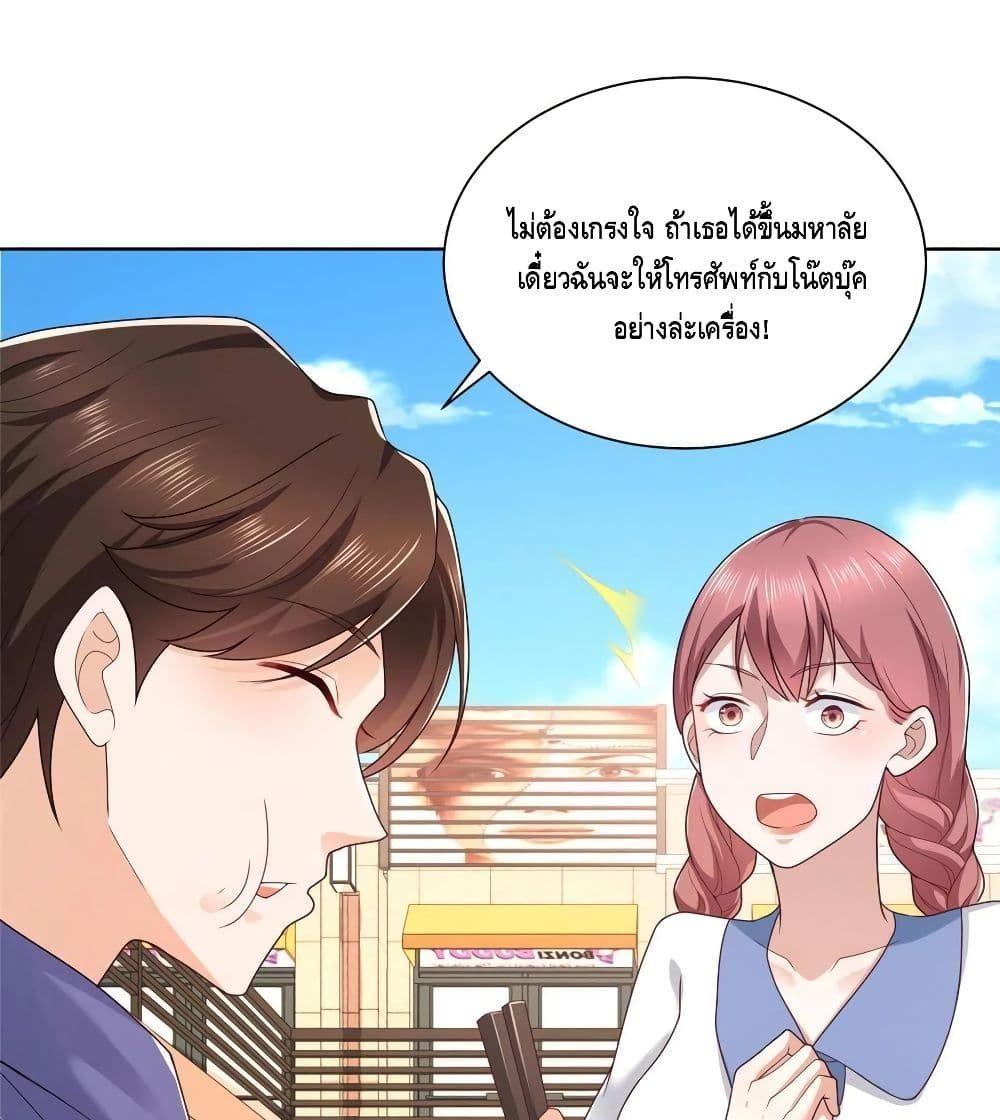 Manga-lc-com อ่านมังงะ อ่านการ์ตูน ออนไลน์ ฟรี RandomlyHaveA ตอนที่ 1 2 3 4 5 6 7 8 9 10 11 12 13 14 ฟรี ไม่มีโฆษณา Manga-lc - อ่าน มังงะ อ่าน การ์ตูน ออนไลน์ อ่านมังงะ ฟรี
