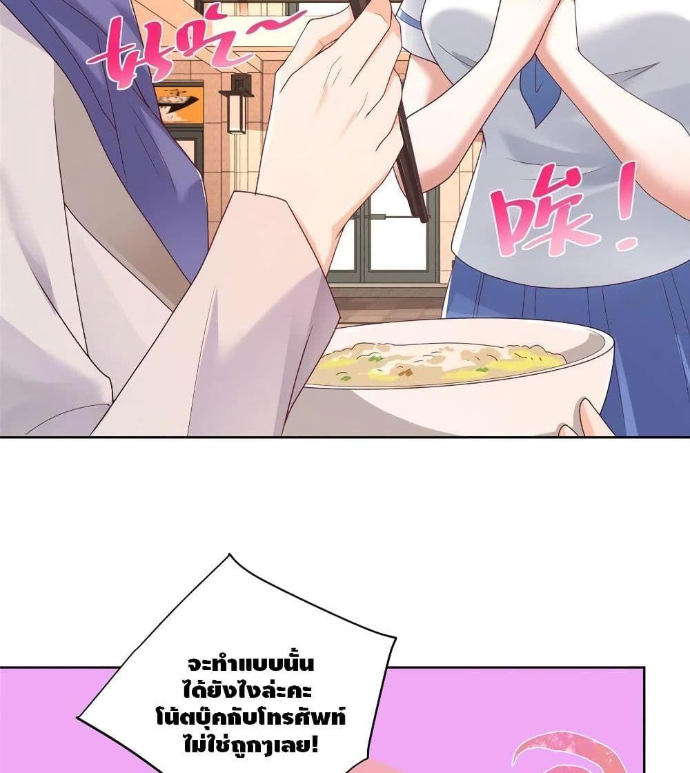 Manga-lc-com อ่านมังงะ อ่านการ์ตูน ออนไลน์ ฟรี RandomlyHaveA ตอนที่ 1 2 3 4 5 6 7 8 9 10 11 12 13 14 ฟรี ไม่มีโฆษณา Manga-lc - อ่าน มังงะ อ่าน การ์ตูน ออนไลน์ อ่านมังงะ ฟรี