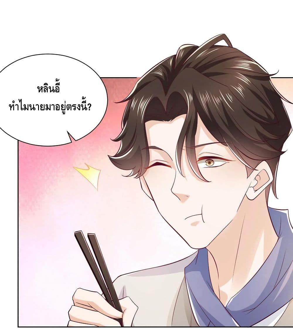 Manga-lc-com อ่านมังงะ อ่านการ์ตูน ออนไลน์ ฟรี RandomlyHaveA ตอนที่ 1 2 3 4 5 6 7 8 9 10 11 12 13 14 ฟรี ไม่มีโฆษณา Manga-lc - อ่าน มังงะ อ่าน การ์ตูน ออนไลน์ อ่านมังงะ ฟรี