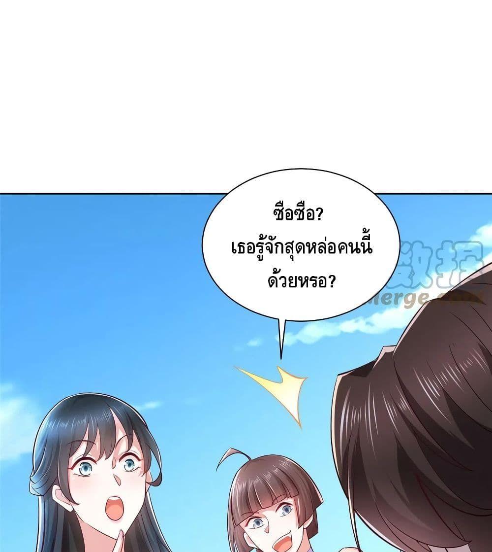 Manga-lc-com อ่านมังงะ อ่านการ์ตูน ออนไลน์ ฟรี RandomlyHaveA ตอนที่ 1 2 3 4 5 6 7 8 9 10 11 12 13 14 ฟรี ไม่มีโฆษณา Manga-lc - อ่าน มังงะ อ่าน การ์ตูน ออนไลน์ อ่านมังงะ ฟรี