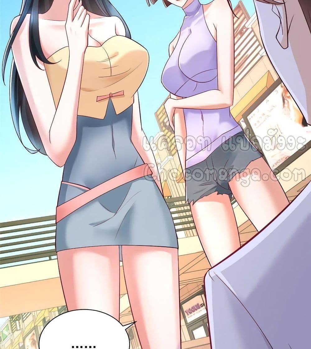 Manga-lc-com อ่านมังงะ อ่านการ์ตูน ออนไลน์ ฟรี RandomlyHaveA ตอนที่ 1 2 3 4 5 6 7 8 9 10 11 12 13 14 ฟรี ไม่มีโฆษณา Manga-lc - อ่าน มังงะ อ่าน การ์ตูน ออนไลน์ อ่านมังงะ ฟรี