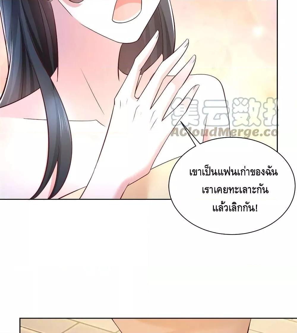 Manga-lc-com อ่านมังงะ อ่านการ์ตูน ออนไลน์ ฟรี RandomlyHaveA ตอนที่ 1 2 3 4 5 6 7 8 9 10 11 12 13 14 ฟรี ไม่มีโฆษณา Manga-lc - อ่าน มังงะ อ่าน การ์ตูน ออนไลน์ อ่านมังงะ ฟรี