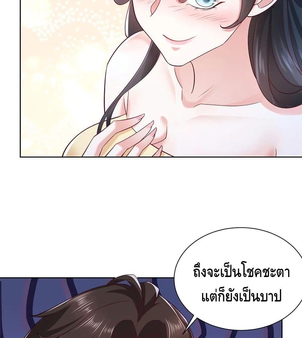Manga-lc-com อ่านมังงะ อ่านการ์ตูน ออนไลน์ ฟรี RandomlyHaveA ตอนที่ 1 2 3 4 5 6 7 8 9 10 11 12 13 14 ฟรี ไม่มีโฆษณา Manga-lc - อ่าน มังงะ อ่าน การ์ตูน ออนไลน์ อ่านมังงะ ฟรี