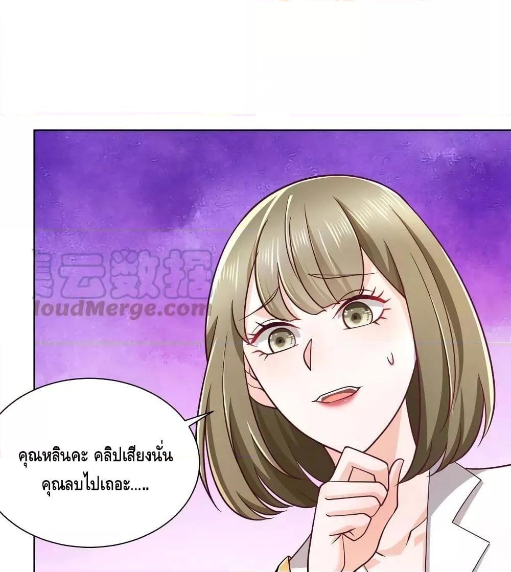 Manga-lc-com อ่านมังงะ อ่านการ์ตูน ออนไลน์ ฟรี RandomlyHaveA ตอนที่ 1 2 3 4 5 6 7 8 9 10 11 12 13 14 ฟรี ไม่มีโฆษณา Manga-lc - อ่าน มังงะ อ่าน การ์ตูน ออนไลน์ อ่านมังงะ ฟรี