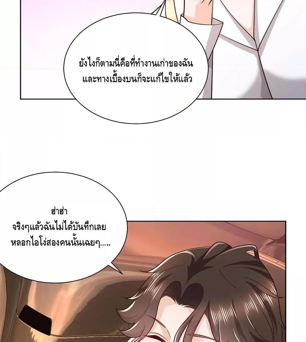 Manga-lc-com อ่านมังงะ อ่านการ์ตูน ออนไลน์ ฟรี RandomlyHaveA ตอนที่ 1 2 3 4 5 6 7 8 9 10 11 12 13 14 ฟรี ไม่มีโฆษณา Manga-lc - อ่าน มังงะ อ่าน การ์ตูน ออนไลน์ อ่านมังงะ ฟรี