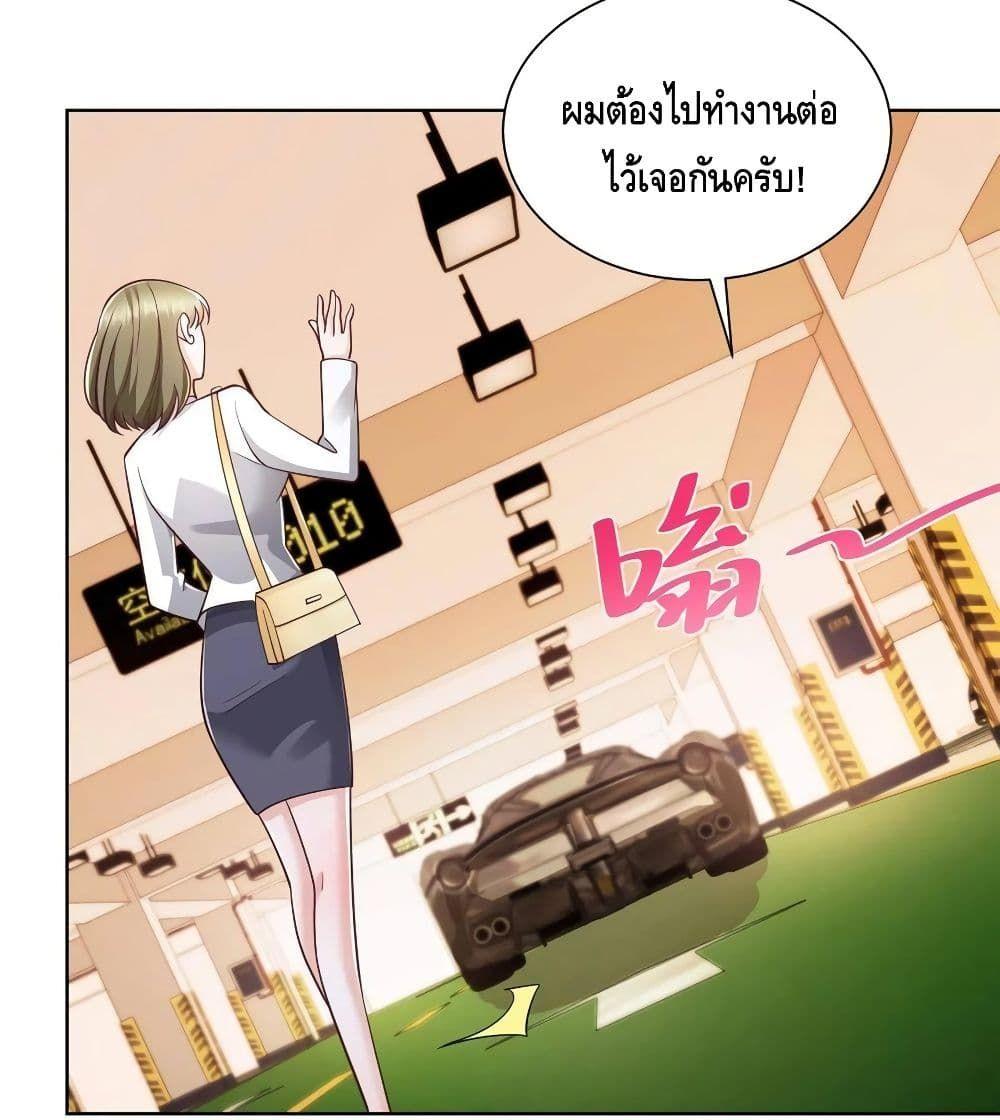 Manga-lc-com อ่านมังงะ อ่านการ์ตูน ออนไลน์ ฟรี RandomlyHaveA ตอนที่ 1 2 3 4 5 6 7 8 9 10 11 12 13 14 ฟรี ไม่มีโฆษณา Manga-lc - อ่าน มังงะ อ่าน การ์ตูน ออนไลน์ อ่านมังงะ ฟรี
