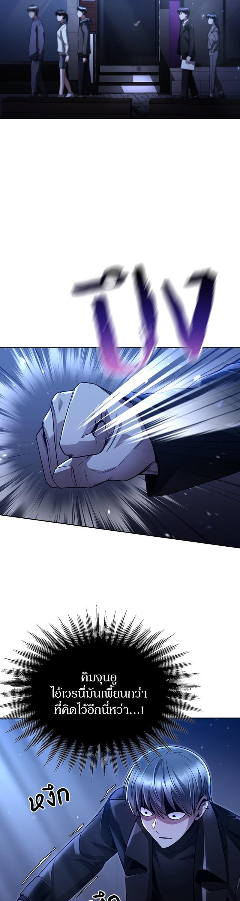 Manga-lc-com อ่านมังงะ อ่านการ์ตูน ออนไลน์ ฟรี Clever Cleaning Life Of The Returned Genius Hunter ตอนที่ 1 2 3 4 5 6 7 8 9 10 11 12 13 14 ฟรี ไม่มีโฆษณา Manga-lc - อ่าน มังงะ อ่าน การ์ตูน ออนไลน์ อ่านมังงะ ฟรี