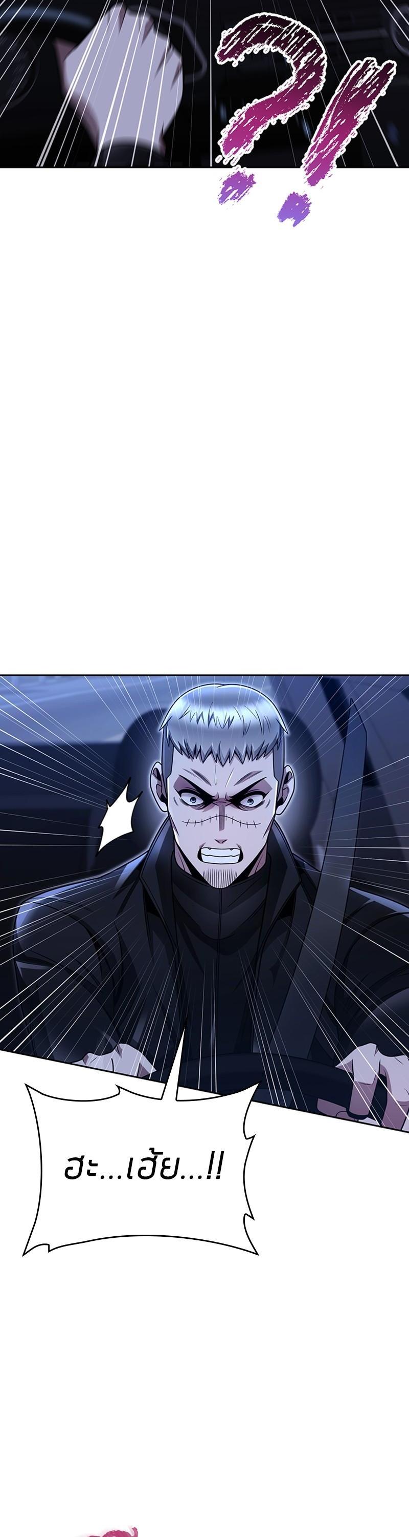 Manga-lc-com อ่านมังงะ อ่านการ์ตูน ออนไลน์ ฟรี Clever Cleaning Life Of The Returned Genius Hunter ตอนที่ 1 2 3 4 5 6 7 8 9 10 11 12 13 14 ฟรี ไม่มีโฆษณา Manga-lc - อ่าน มังงะ อ่าน การ์ตูน ออนไลน์ อ่านมังงะ ฟรี