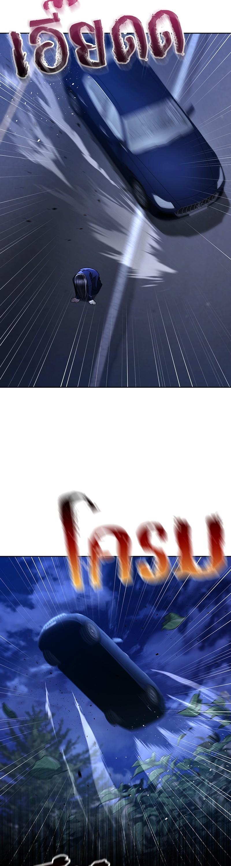 Manga-lc-com อ่านมังงะ อ่านการ์ตูน ออนไลน์ ฟรี Clever Cleaning Life Of The Returned Genius Hunter ตอนที่ 1 2 3 4 5 6 7 8 9 10 11 12 13 14 ฟรี ไม่มีโฆษณา Manga-lc - อ่าน มังงะ อ่าน การ์ตูน ออนไลน์ อ่านมังงะ ฟรี