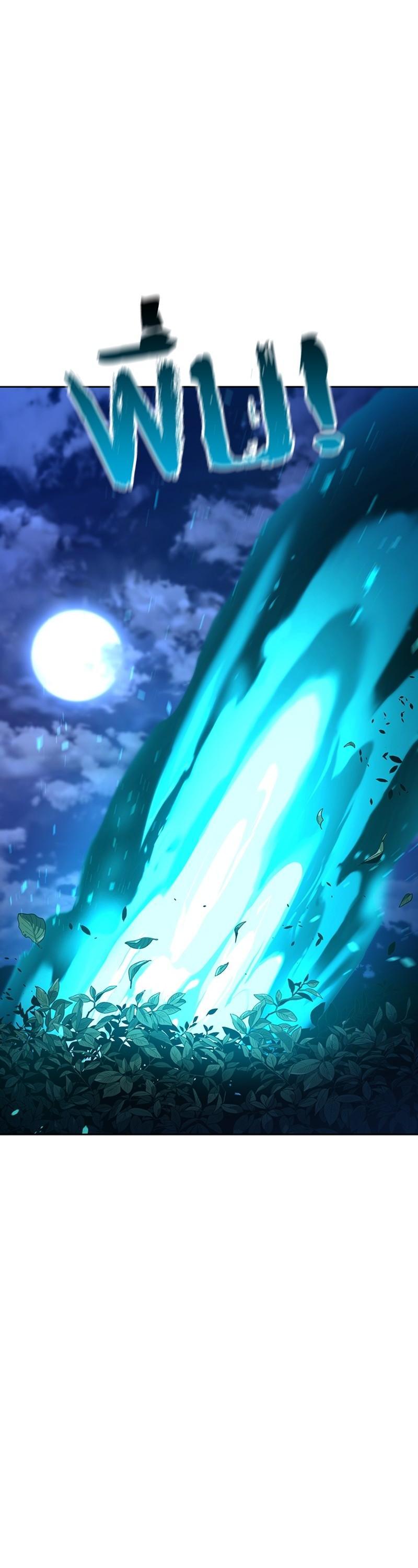 Manga-lc-com อ่านมังงะ อ่านการ์ตูน ออนไลน์ ฟรี Clever Cleaning Life Of The Returned Genius Hunter ตอนที่ 1 2 3 4 5 6 7 8 9 10 11 12 13 14 ฟรี ไม่มีโฆษณา Manga-lc - อ่าน มังงะ อ่าน การ์ตูน ออนไลน์ อ่านมังงะ ฟรี