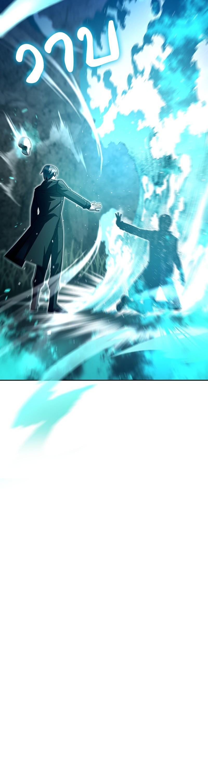 Manga-lc-com อ่านมังงะ อ่านการ์ตูน ออนไลน์ ฟรี Clever Cleaning Life Of The Returned Genius Hunter ตอนที่ 1 2 3 4 5 6 7 8 9 10 11 12 13 14 ฟรี ไม่มีโฆษณา Manga-lc - อ่าน มังงะ อ่าน การ์ตูน ออนไลน์ อ่านมังงะ ฟรี