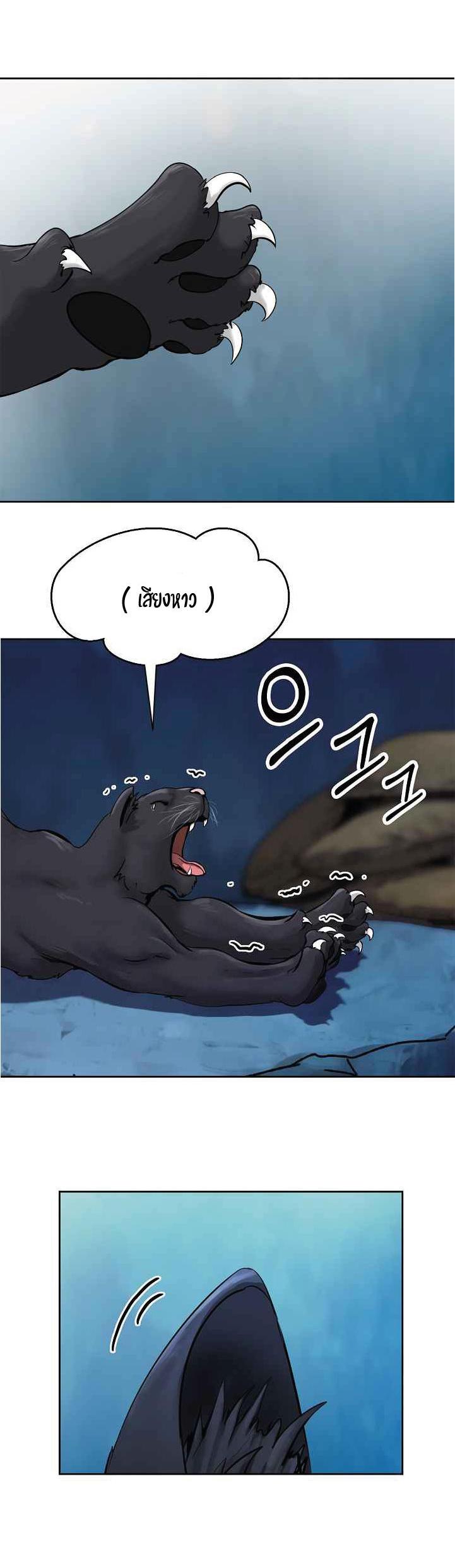 Manga-lc-com อ่านมังงะ อ่านการ์ตูน ออนไลน์ ฟรี Call of the Spear ตอนที่ 1 2 3 4 5 6 7 8 9 10 11 12 13 14 ฟรี ไม่มีโฆษณา Manga-lc - อ่าน มังงะ อ่าน การ์ตูน ออนไลน์ อ่านมังงะ ฟรี