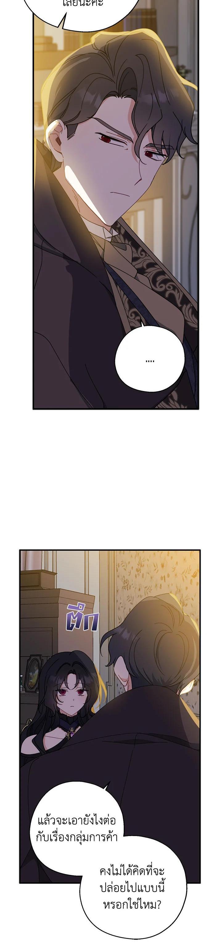 Manga-lc-com อ่านมังงะ อ่านการ์ตูน ออนไลน์ ฟรี Here Comes the Silver Spoon! อ้าปากสิคะ เดี๋ยวฉันป้อนด้วยช้อนทอง ตอนที่ 1 2 3 4 5 6 7 8 9 10 11 12 13 14 ฟรี ไม่มีโฆษณา Manga-lc - อ่าน มังงะ อ่าน การ์ตูน ออนไลน์ อ่านมังงะ ฟรี