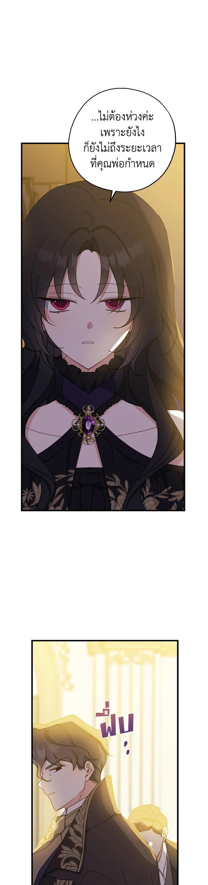 Manga-lc-com อ่านมังงะ อ่านการ์ตูน ออนไลน์ ฟรี Here Comes the Silver Spoon! อ้าปากสิคะ เดี๋ยวฉันป้อนด้วยช้อนทอง ตอนที่ 1 2 3 4 5 6 7 8 9 10 11 12 13 14 ฟรี ไม่มีโฆษณา Manga-lc - อ่าน มังงะ อ่าน การ์ตูน ออนไลน์ อ่านมังงะ ฟรี