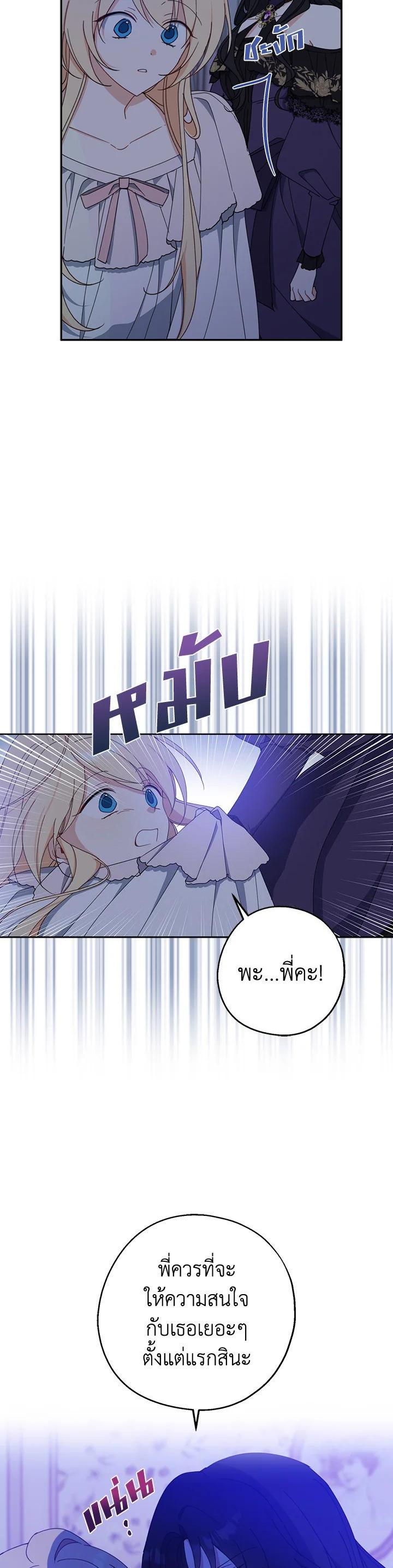 Manga-lc-com อ่านมังงะ อ่านการ์ตูน ออนไลน์ ฟรี Here Comes the Silver Spoon! อ้าปากสิคะ เดี๋ยวฉันป้อนด้วยช้อนทอง ตอนที่ 1 2 3 4 5 6 7 8 9 10 11 12 13 14 ฟรี ไม่มีโฆษณา Manga-lc - อ่าน มังงะ อ่าน การ์ตูน ออนไลน์ อ่านมังงะ ฟรี