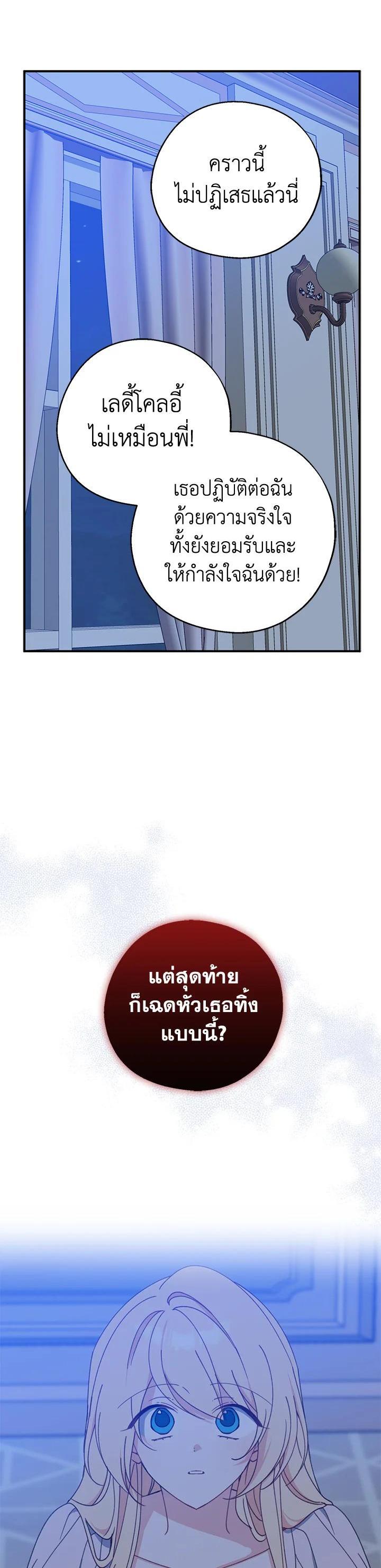 Manga-lc-com อ่านมังงะ อ่านการ์ตูน ออนไลน์ ฟรี Here Comes the Silver Spoon! อ้าปากสิคะ เดี๋ยวฉันป้อนด้วยช้อนทอง ตอนที่ 1 2 3 4 5 6 7 8 9 10 11 12 13 14 ฟรี ไม่มีโฆษณา Manga-lc - อ่าน มังงะ อ่าน การ์ตูน ออนไลน์ อ่านมังงะ ฟรี