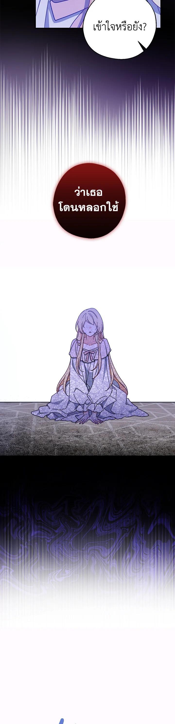 Manga-lc-com อ่านมังงะ อ่านการ์ตูน ออนไลน์ ฟรี Here Comes the Silver Spoon! อ้าปากสิคะ เดี๋ยวฉันป้อนด้วยช้อนทอง ตอนที่ 1 2 3 4 5 6 7 8 9 10 11 12 13 14 ฟรี ไม่มีโฆษณา Manga-lc - อ่าน มังงะ อ่าน การ์ตูน ออนไลน์ อ่านมังงะ ฟรี