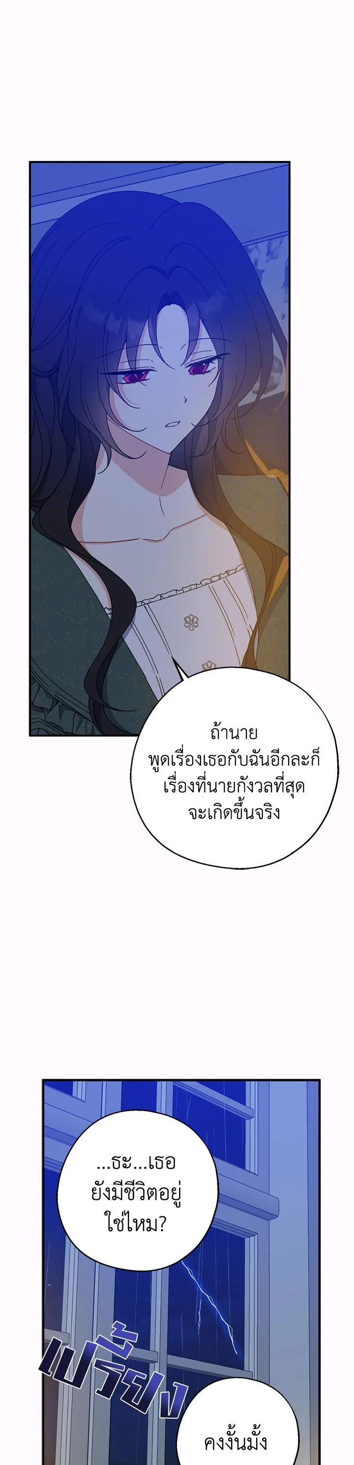 Manga-lc-com อ่านมังงะ อ่านการ์ตูน ออนไลน์ ฟรี Here Comes the Silver Spoon! อ้าปากสิคะ เดี๋ยวฉันป้อนด้วยช้อนทอง ตอนที่ 1 2 3 4 5 6 7 8 9 10 11 12 13 14 ฟรี ไม่มีโฆษณา Manga-lc - อ่าน มังงะ อ่าน การ์ตูน ออนไลน์ อ่านมังงะ ฟรี