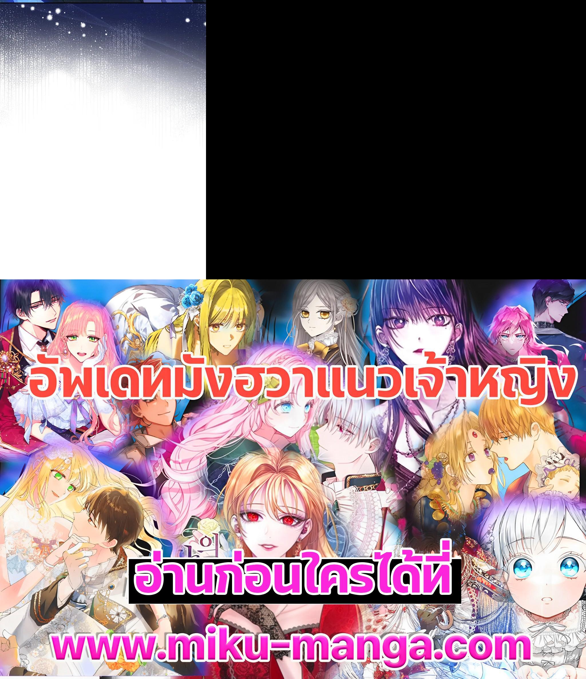 Manga-lc-com อ่านมังงะ อ่านการ์ตูน ออนไลน์ ฟรี Here Comes the Silver Spoon! อ้าปากสิคะ เดี๋ยวฉันป้อนด้วยช้อนทอง ตอนที่ 1 2 3 4 5 6 7 8 9 10 11 12 13 14 ฟรี ไม่มีโฆษณา Manga-lc - อ่าน มังงะ อ่าน การ์ตูน ออนไลน์ อ่านมังงะ ฟรี