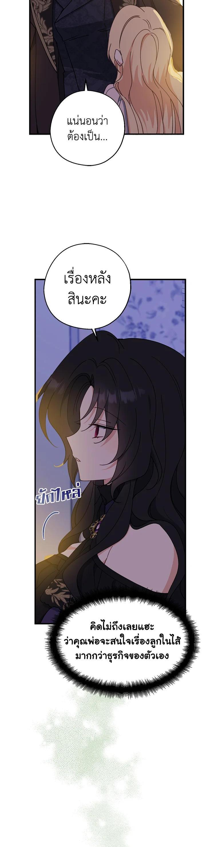 Manga-lc-com อ่านมังงะ อ่านการ์ตูน ออนไลน์ ฟรี Here Comes the Silver Spoon! อ้าปากสิคะ เดี๋ยวฉันป้อนด้วยช้อนทอง ตอนที่ 1 2 3 4 5 6 7 8 9 10 11 12 13 14 ฟรี ไม่มีโฆษณา Manga-lc - อ่าน มังงะ อ่าน การ์ตูน ออนไลน์ อ่านมังงะ ฟรี