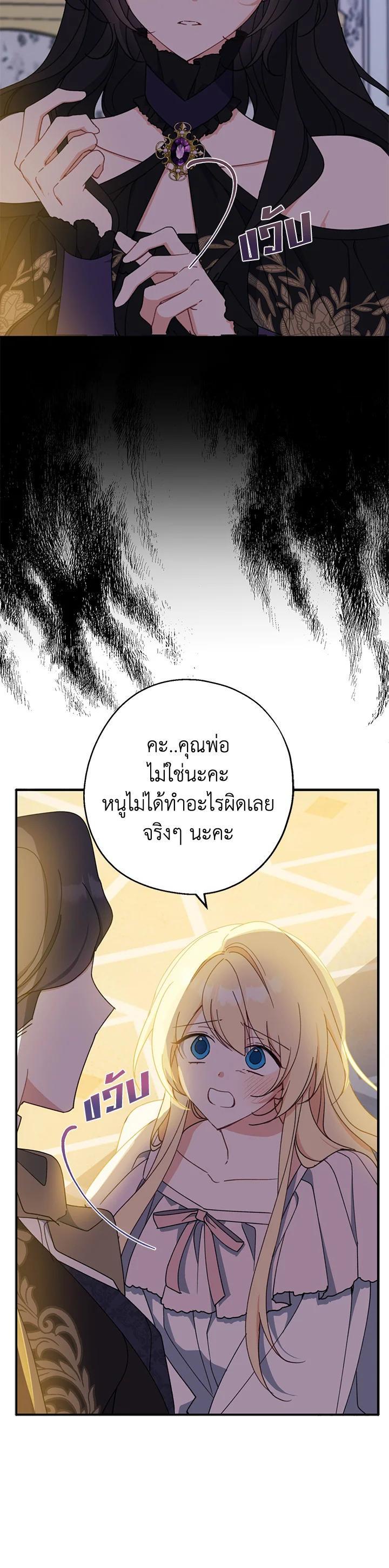 Manga-lc-com อ่านมังงะ อ่านการ์ตูน ออนไลน์ ฟรี Here Comes the Silver Spoon! อ้าปากสิคะ เดี๋ยวฉันป้อนด้วยช้อนทอง ตอนที่ 1 2 3 4 5 6 7 8 9 10 11 12 13 14 ฟรี ไม่มีโฆษณา Manga-lc - อ่าน มังงะ อ่าน การ์ตูน ออนไลน์ อ่านมังงะ ฟรี