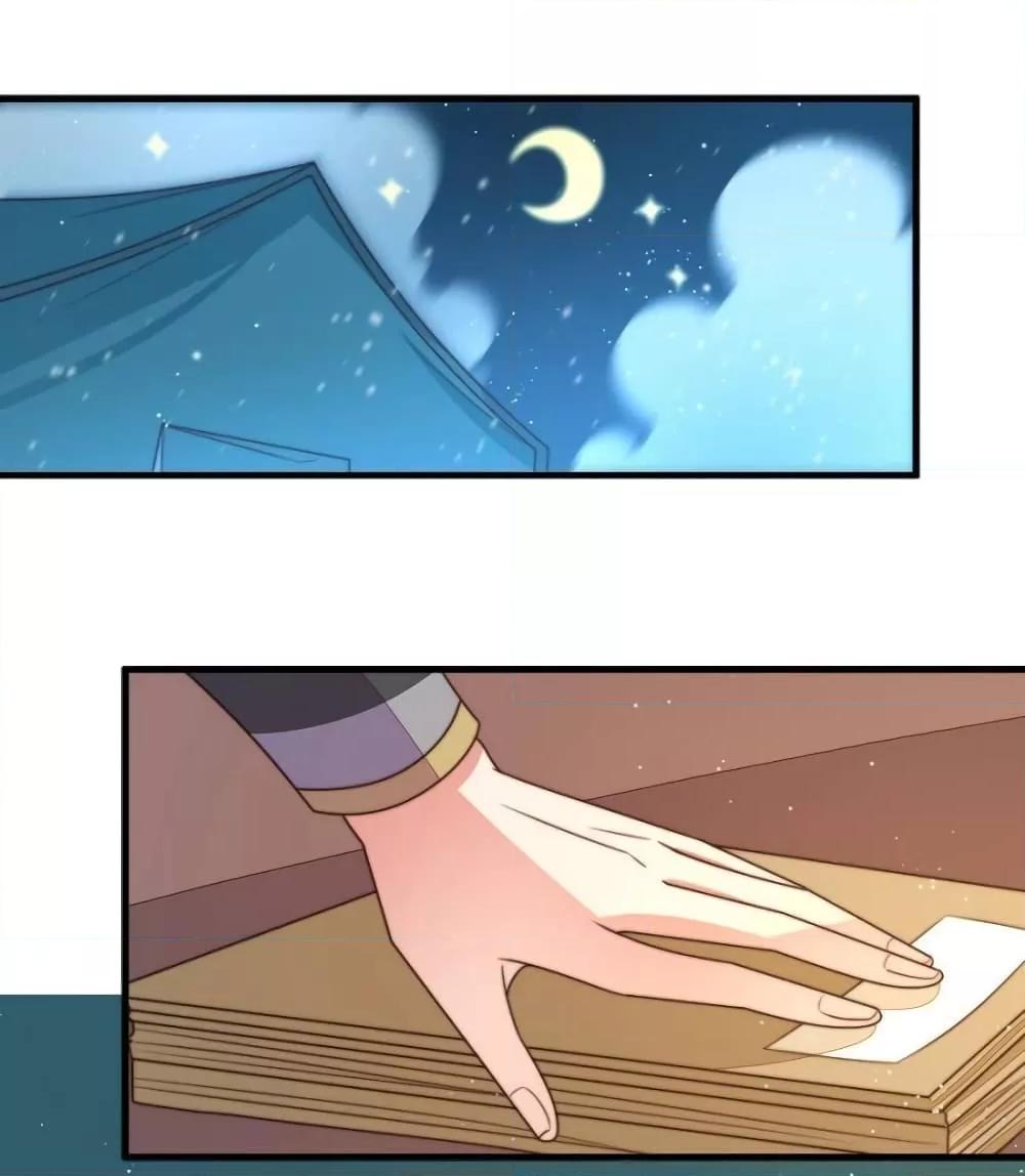 Manga-lc-com อ่านมังงะ อ่านการ์ตูน ออนไลน์ ฟรี MarshalIsJeal ตอนที่ 1 2 3 4 5 6 7 8 9 10 11 12 13 14 ฟรี ไม่มีโฆษณา Manga-lc - อ่าน มังงะ อ่าน การ์ตูน ออนไลน์ อ่านมังงะ ฟรี