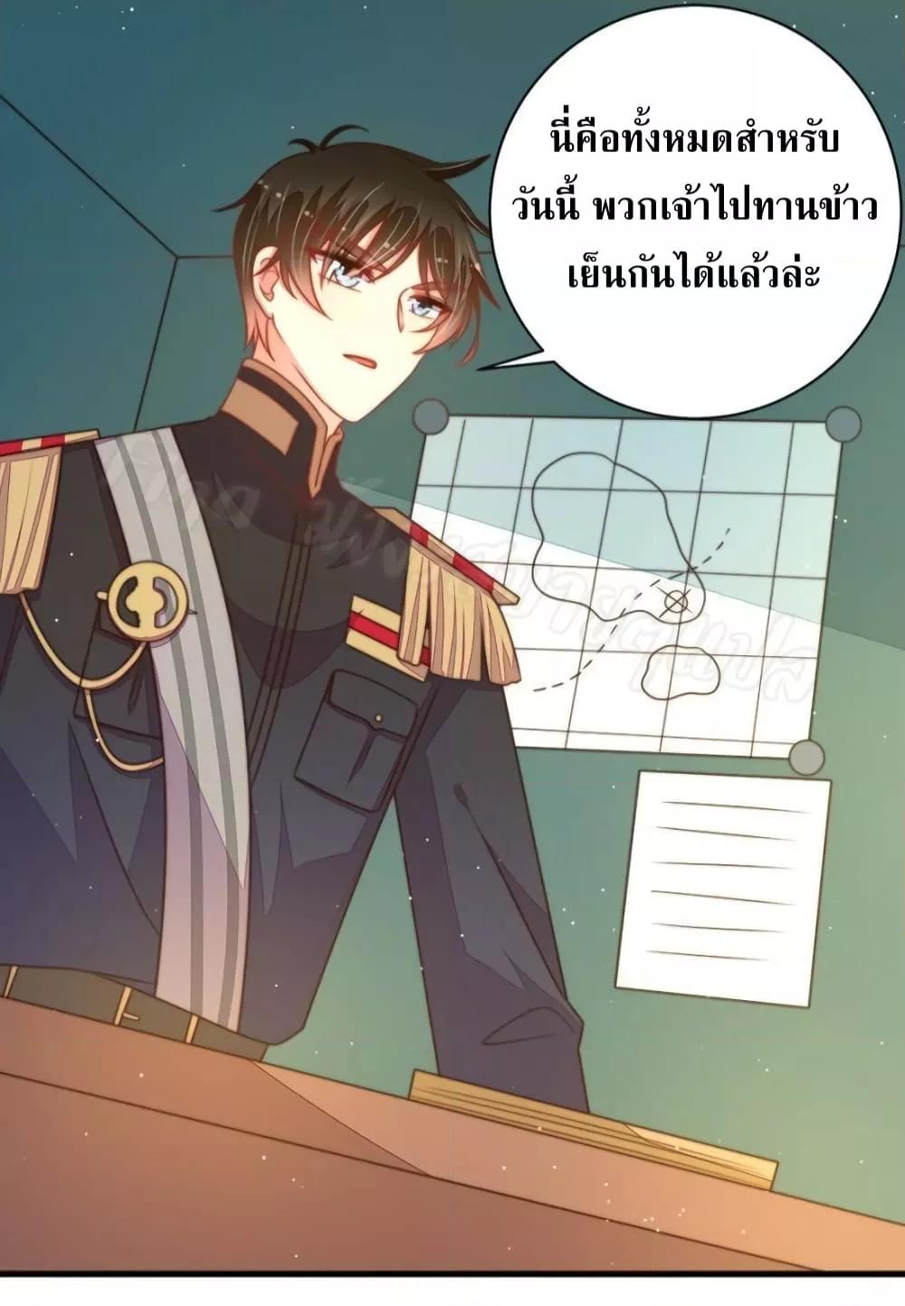 Manga-lc-com อ่านมังงะ อ่านการ์ตูน ออนไลน์ ฟรี MarshalIsJeal ตอนที่ 1 2 3 4 5 6 7 8 9 10 11 12 13 14 ฟรี ไม่มีโฆษณา Manga-lc - อ่าน มังงะ อ่าน การ์ตูน ออนไลน์ อ่านมังงะ ฟรี