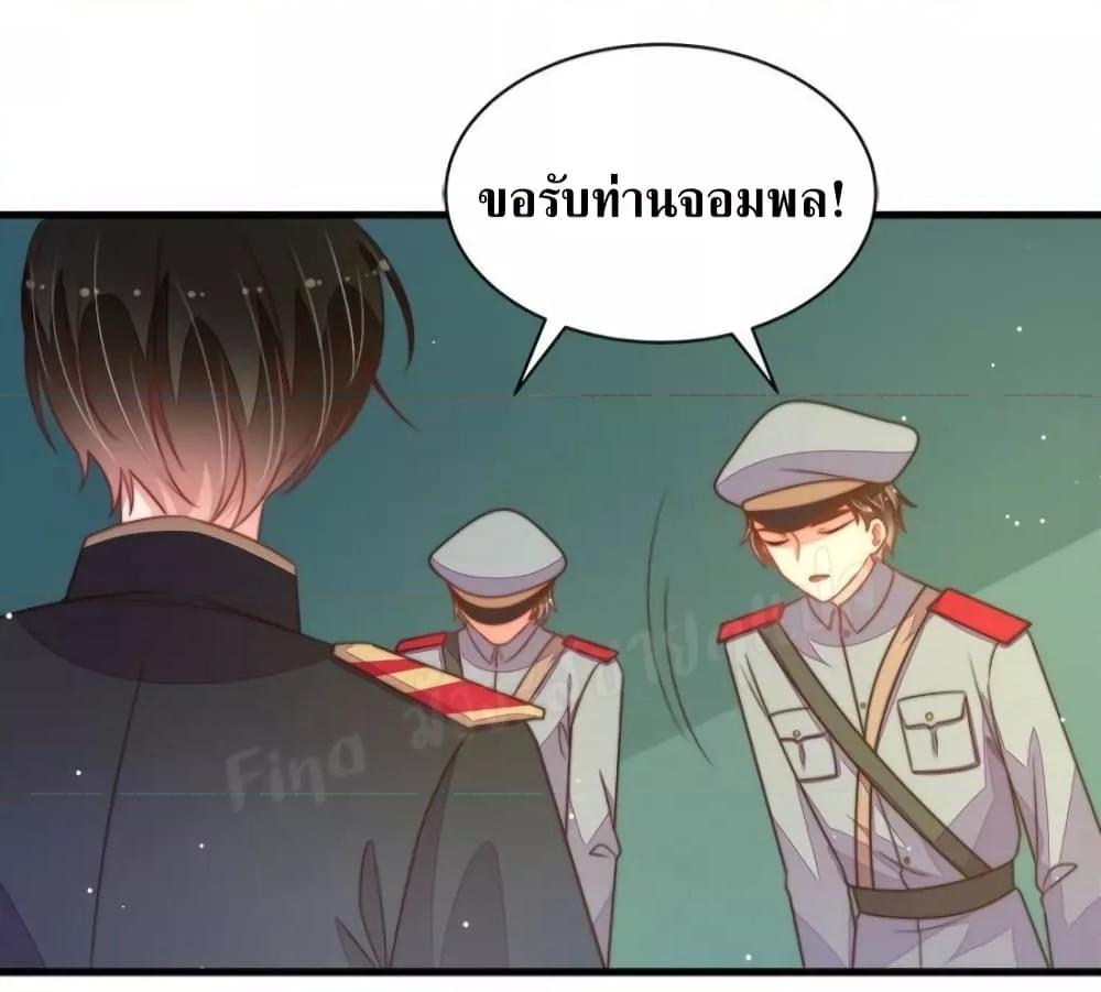 Manga-lc-com อ่านมังงะ อ่านการ์ตูน ออนไลน์ ฟรี MarshalIsJeal ตอนที่ 1 2 3 4 5 6 7 8 9 10 11 12 13 14 ฟรี ไม่มีโฆษณา Manga-lc - อ่าน มังงะ อ่าน การ์ตูน ออนไลน์ อ่านมังงะ ฟรี