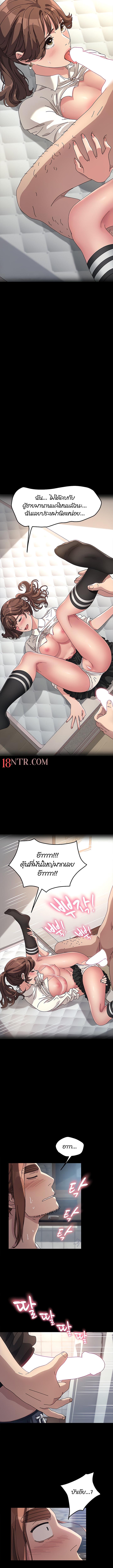 Manga-lc-com อ่านมังงะ อ่านการ์ตูน ออนไลน์ ฟรี Hey Mister! ตอนที่ 1 2 3 4 5 6 7 8 9 10 11 12 13 14 ฟรี ไม่มีโฆษณา Manga-lc - อ่าน มังงะ อ่าน การ์ตูน ออนไลน์ อ่านมังงะ ฟรี