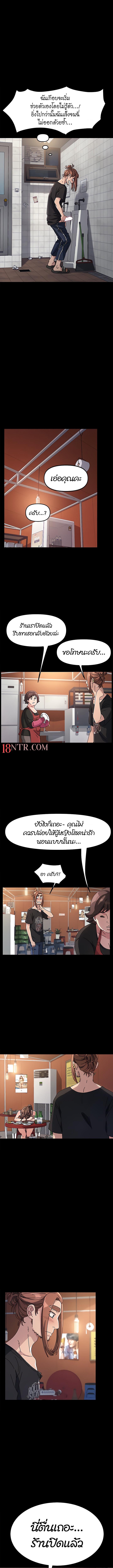 Manga-lc-com อ่านมังงะ อ่านการ์ตูน ออนไลน์ ฟรี Hey Mister! ตอนที่ 1 2 3 4 5 6 7 8 9 10 11 12 13 14 ฟรี ไม่มีโฆษณา Manga-lc - อ่าน มังงะ อ่าน การ์ตูน ออนไลน์ อ่านมังงะ ฟรี