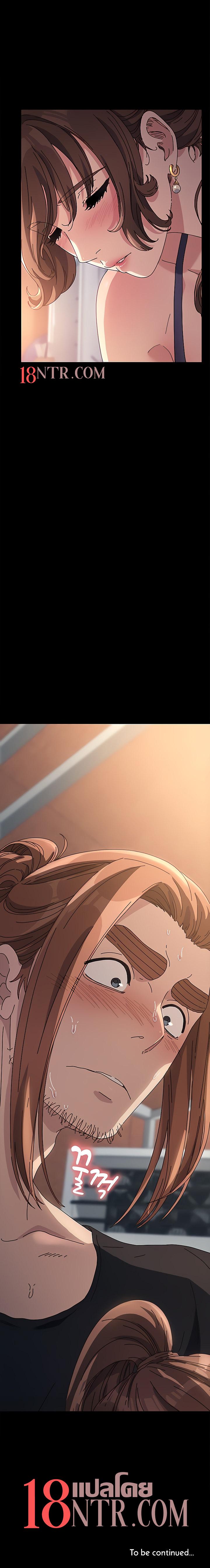 Manga-lc-com อ่านมังงะ อ่านการ์ตูน ออนไลน์ ฟรี Hey Mister! ตอนที่ 1 2 3 4 5 6 7 8 9 10 11 12 13 14 ฟรี ไม่มีโฆษณา Manga-lc - อ่าน มังงะ อ่าน การ์ตูน ออนไลน์ อ่านมังงะ ฟรี
