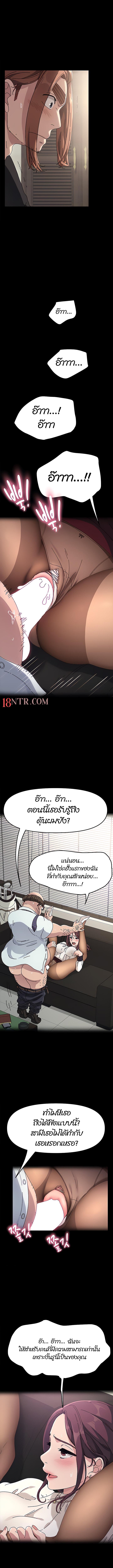 Manga-lc-com อ่านมังงะ อ่านการ์ตูน ออนไลน์ ฟรี Hey Mister! ตอนที่ 1 2 3 4 5 6 7 8 9 10 11 12 13 14 ฟรี ไม่มีโฆษณา Manga-lc - อ่าน มังงะ อ่าน การ์ตูน ออนไลน์ อ่านมังงะ ฟรี