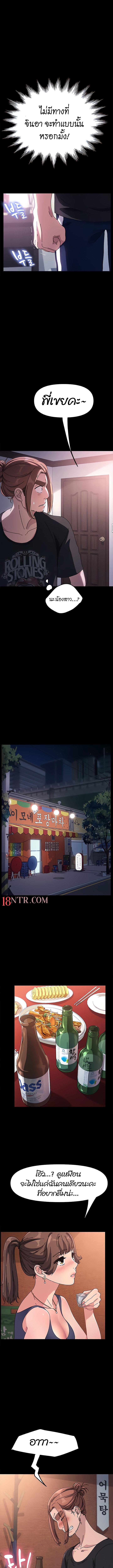 Manga-lc-com อ่านมังงะ อ่านการ์ตูน ออนไลน์ ฟรี Hey Mister! ตอนที่ 1 2 3 4 5 6 7 8 9 10 11 12 13 14 ฟรี ไม่มีโฆษณา Manga-lc - อ่าน มังงะ อ่าน การ์ตูน ออนไลน์ อ่านมังงะ ฟรี