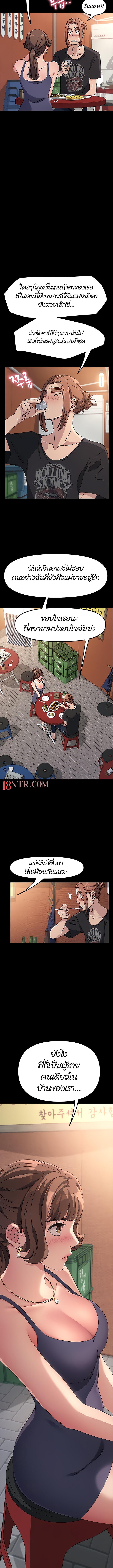 Manga-lc-com อ่านมังงะ อ่านการ์ตูน ออนไลน์ ฟรี Hey Mister! ตอนที่ 1 2 3 4 5 6 7 8 9 10 11 12 13 14 ฟรี ไม่มีโฆษณา Manga-lc - อ่าน มังงะ อ่าน การ์ตูน ออนไลน์ อ่านมังงะ ฟรี