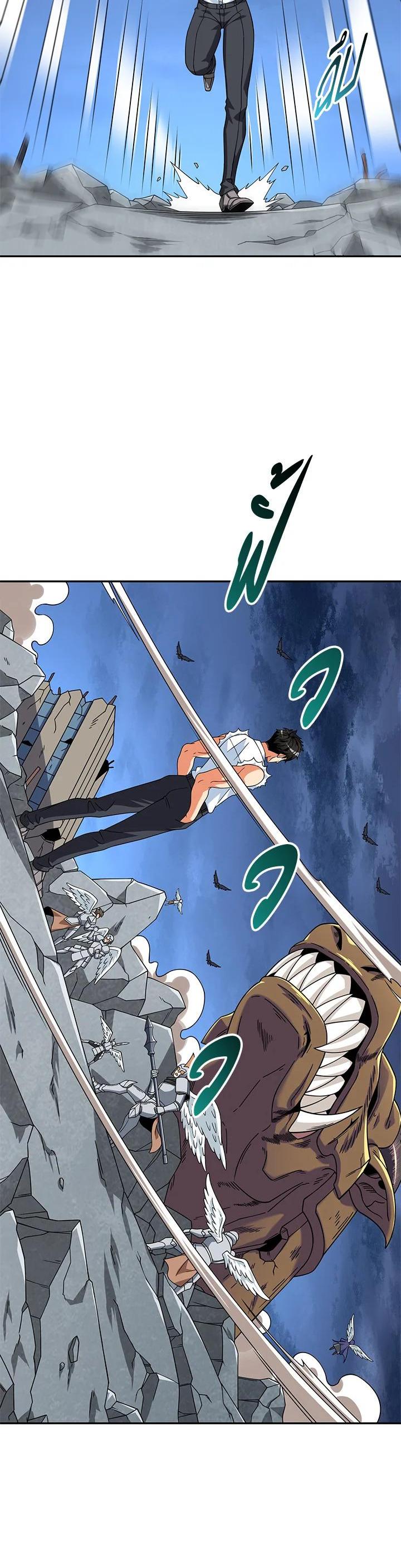 Manga-lc-com อ่านมังงะ อ่านการ์ตูน ออนไลน์ ฟรี Solo Login ตอนที่ 1 2 3 4 5 6 7 8 9 10 11 12 13 14 ฟรี ไม่มีโฆษณา Manga-lc - อ่าน มังงะ อ่าน การ์ตูน ออนไลน์ อ่านมังงะ ฟรี