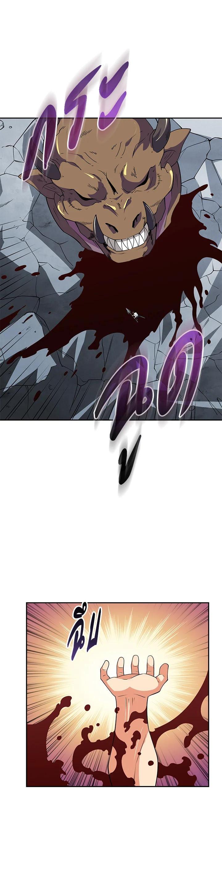 Manga-lc-com อ่านมังงะ อ่านการ์ตูน ออนไลน์ ฟรี Solo Login ตอนที่ 1 2 3 4 5 6 7 8 9 10 11 12 13 14 ฟรี ไม่มีโฆษณา Manga-lc - อ่าน มังงะ อ่าน การ์ตูน ออนไลน์ อ่านมังงะ ฟรี