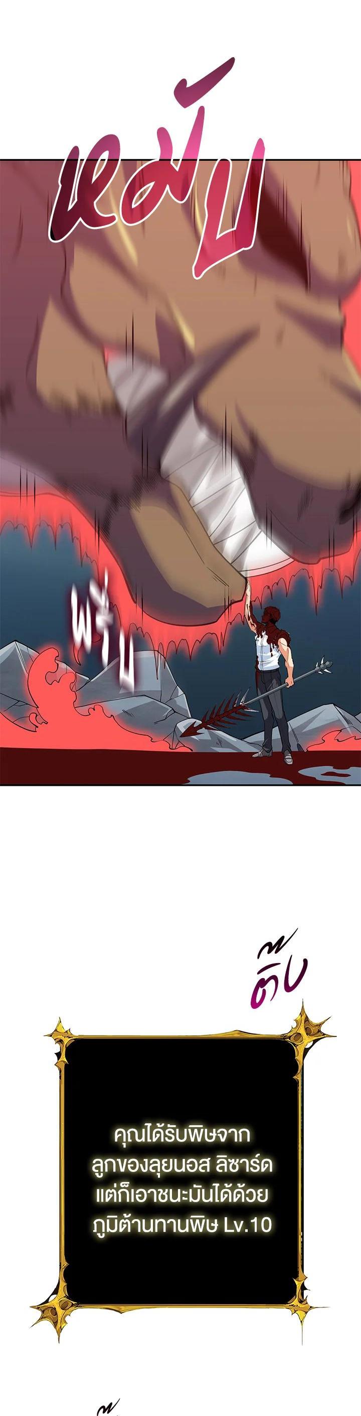 Manga-lc-com อ่านมังงะ อ่านการ์ตูน ออนไลน์ ฟรี Solo Login ตอนที่ 1 2 3 4 5 6 7 8 9 10 11 12 13 14 ฟรี ไม่มีโฆษณา Manga-lc - อ่าน มังงะ อ่าน การ์ตูน ออนไลน์ อ่านมังงะ ฟรี