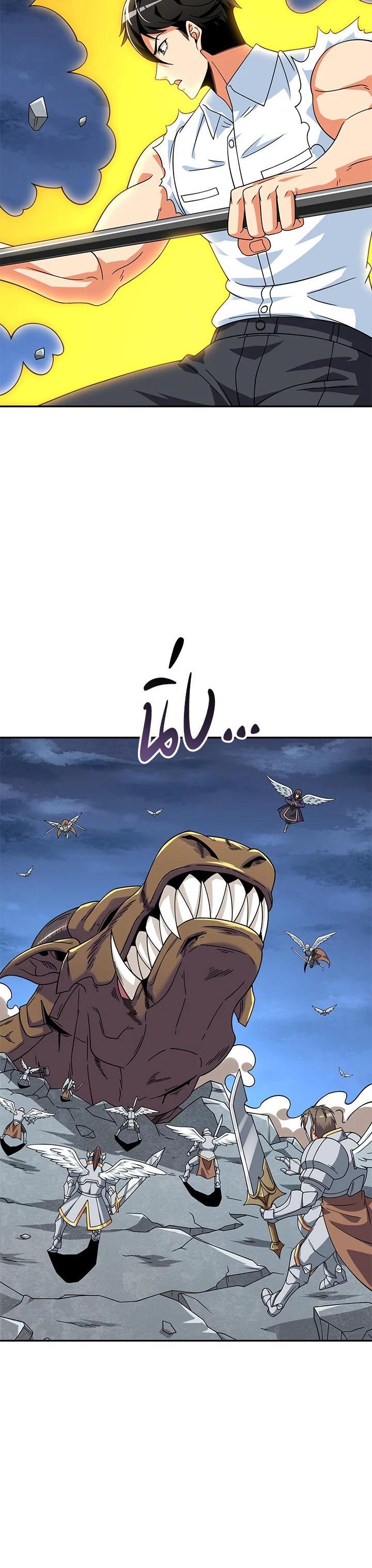 Manga-lc-com อ่านมังงะ อ่านการ์ตูน ออนไลน์ ฟรี Solo Login ตอนที่ 1 2 3 4 5 6 7 8 9 10 11 12 13 14 ฟรี ไม่มีโฆษณา Manga-lc - อ่าน มังงะ อ่าน การ์ตูน ออนไลน์ อ่านมังงะ ฟรี