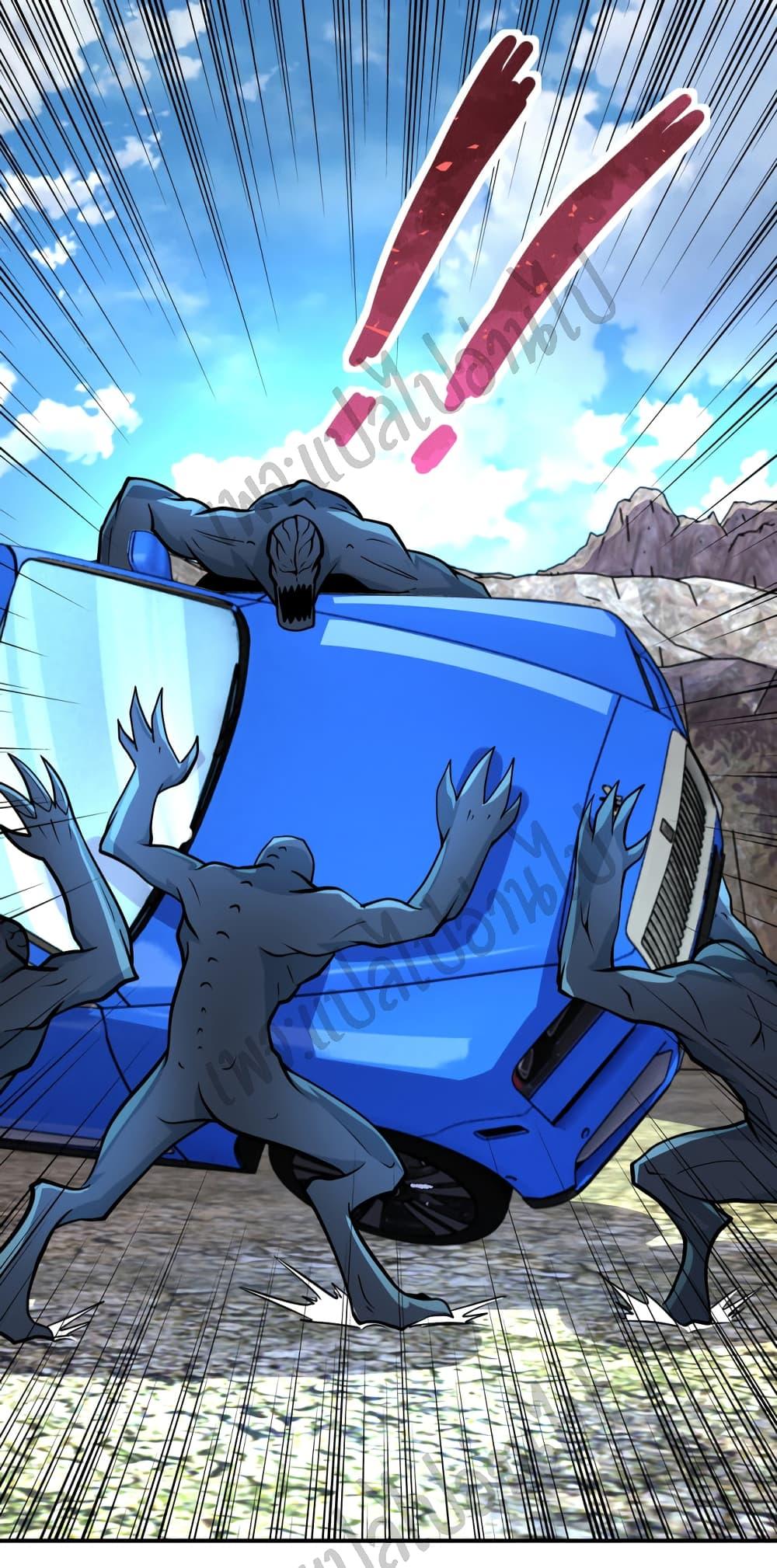 Manga-lc-com อ่านมังงะ อ่านการ์ตูน ออนไลน์ ฟรี Apocalyptic Super System ตอนที่ 1 2 3 4 5 6 7 8 9 10 11 12 13 14 ฟรี ไม่มีโฆษณา Manga-lc - อ่าน มังงะ อ่าน การ์ตูน ออนไลน์ อ่านมังงะ ฟรี