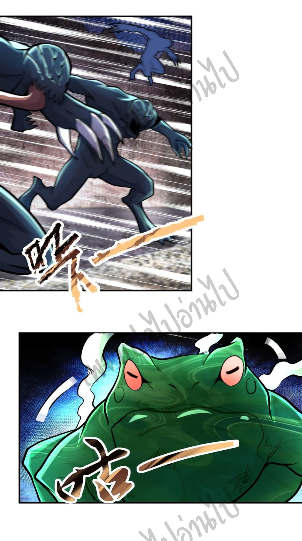 Manga-lc-com อ่านมังงะ อ่านการ์ตูน ออนไลน์ ฟรี Apocalyptic Super System ตอนที่ 1 2 3 4 5 6 7 8 9 10 11 12 13 14 ฟรี ไม่มีโฆษณา Manga-lc - อ่าน มังงะ อ่าน การ์ตูน ออนไลน์ อ่านมังงะ ฟรี