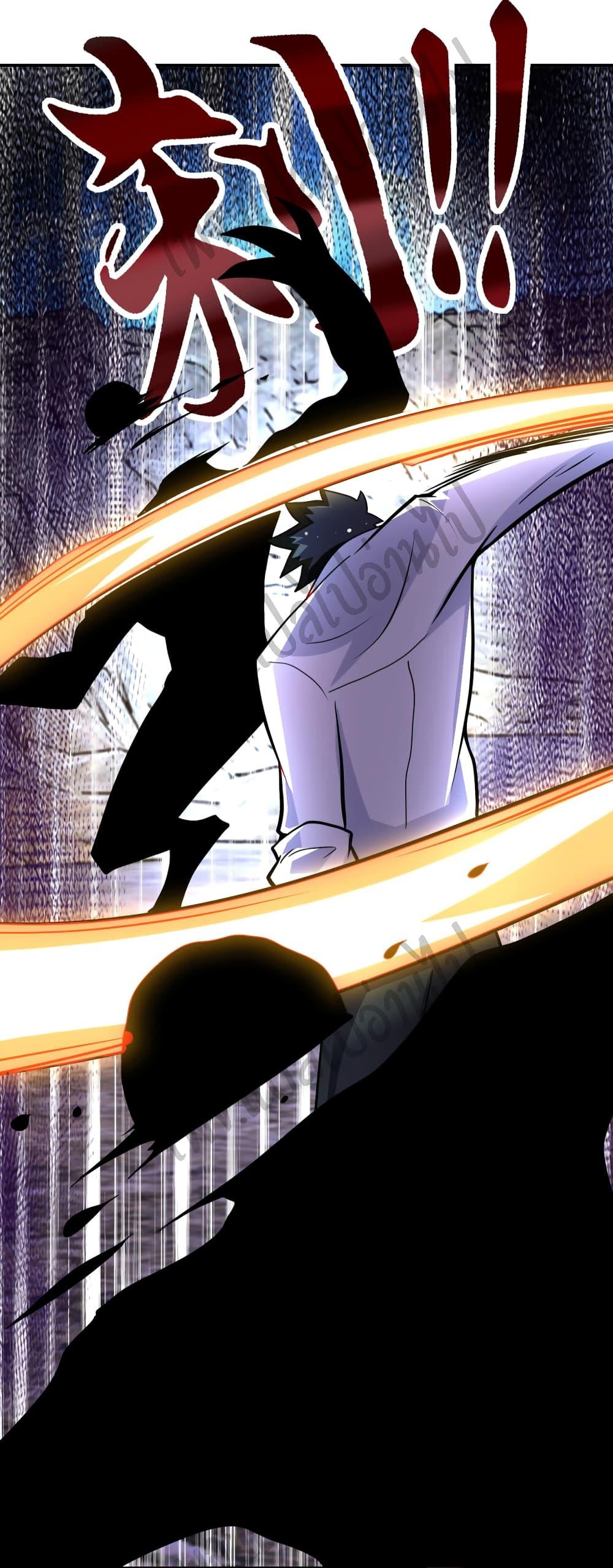 Manga-lc-com อ่านมังงะ อ่านการ์ตูน ออนไลน์ ฟรี Apocalyptic Super System ตอนที่ 1 2 3 4 5 6 7 8 9 10 11 12 13 14 ฟรี ไม่มีโฆษณา Manga-lc - อ่าน มังงะ อ่าน การ์ตูน ออนไลน์ อ่านมังงะ ฟรี