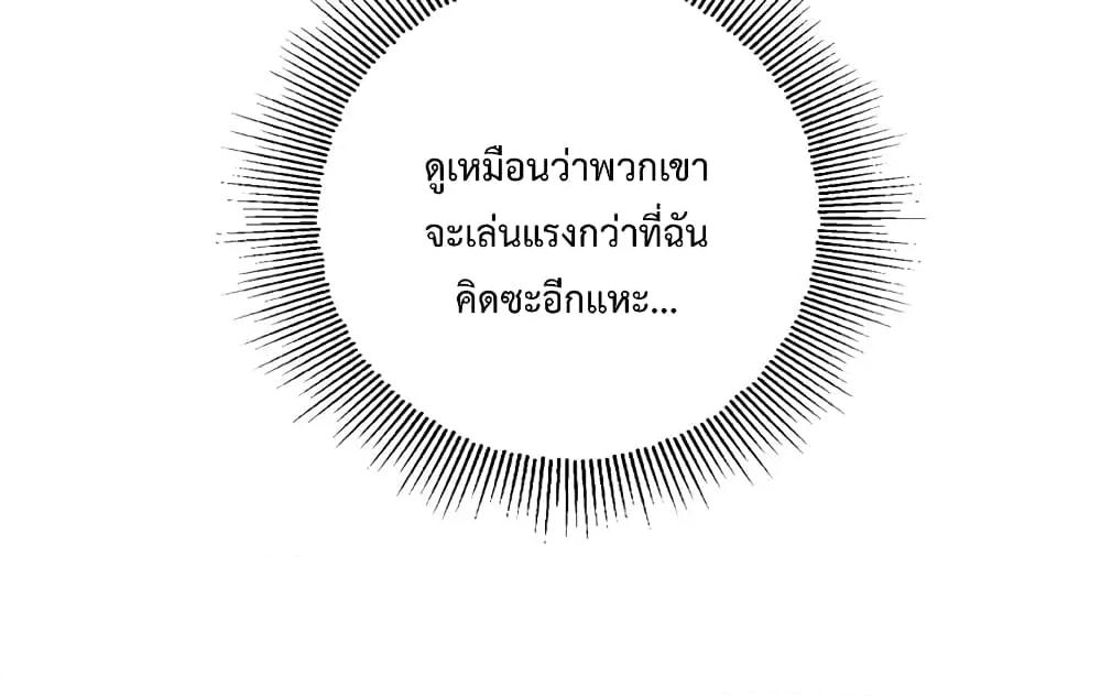 Manga-lc-com อ่านมังงะ อ่านการ์ตูน ออนไลน์ ฟรี Carnephelia’s Curse Is Never Ending ตอนที่ 1 2 3 4 5 6 7 8 9 10 11 12 13 14 ฟรี ไม่มีโฆษณา Manga-lc - อ่าน มังงะ อ่าน การ์ตูน ออนไลน์ อ่านมังงะ ฟรี