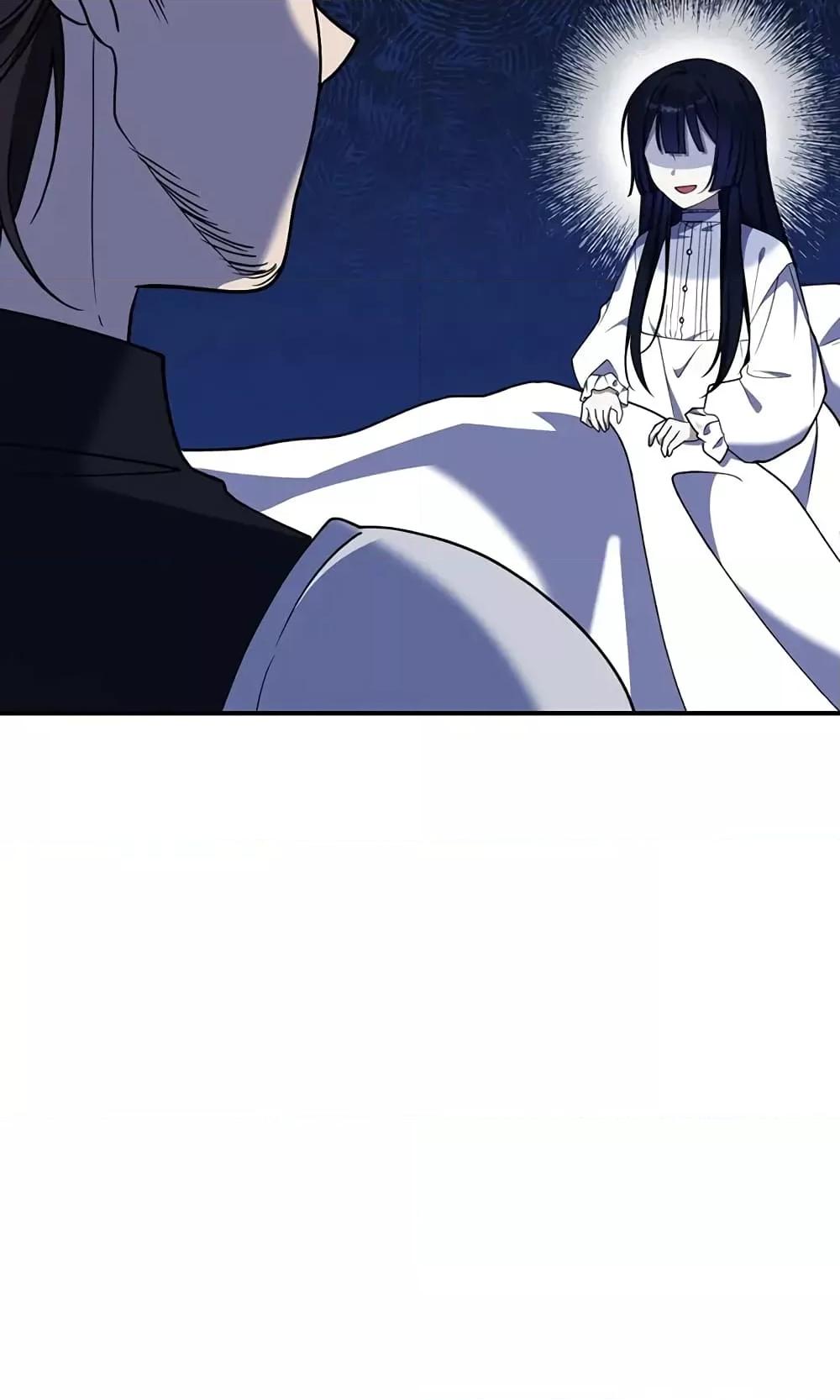 Manga-lc-com อ่านมังงะ อ่านการ์ตูน ออนไลน์ ฟรี Carnephelia’s Curse Is Never Ending ตอนที่ 1 2 3 4 5 6 7 8 9 10 11 12 13 14 ฟรี ไม่มีโฆษณา Manga-lc - อ่าน มังงะ อ่าน การ์ตูน ออนไลน์ อ่านมังงะ ฟรี