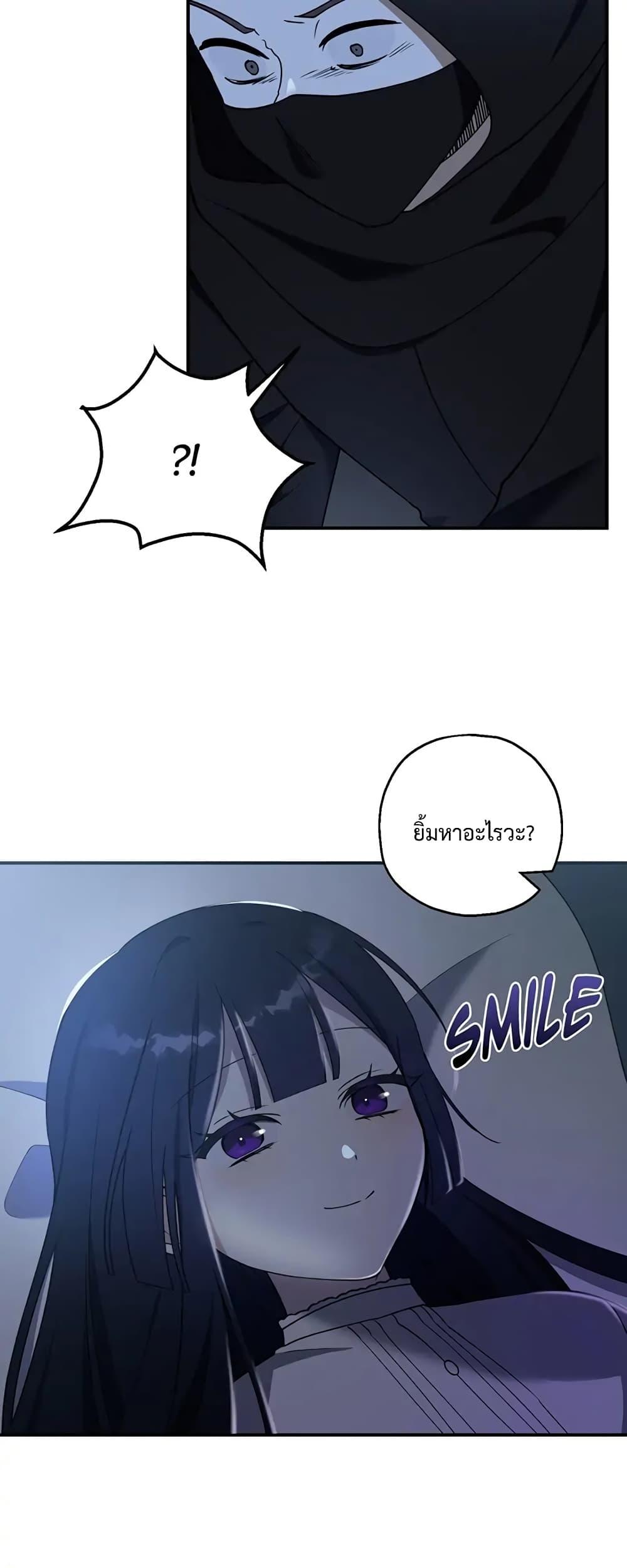 Manga-lc-com อ่านมังงะ อ่านการ์ตูน ออนไลน์ ฟรี Carnephelia’s Curse Is Never Ending ตอนที่ 1 2 3 4 5 6 7 8 9 10 11 12 13 14 ฟรี ไม่มีโฆษณา Manga-lc - อ่าน มังงะ อ่าน การ์ตูน ออนไลน์ อ่านมังงะ ฟรี