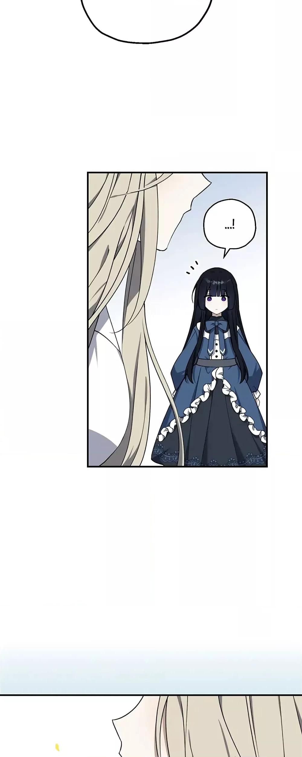 Manga-lc-com อ่านมังงะ อ่านการ์ตูน ออนไลน์ ฟรี Carnephelia’s Curse Is Never Ending ตอนที่ 1 2 3 4 5 6 7 8 9 10 11 12 13 14 ฟรี ไม่มีโฆษณา Manga-lc - อ่าน มังงะ อ่าน การ์ตูน ออนไลน์ อ่านมังงะ ฟรี