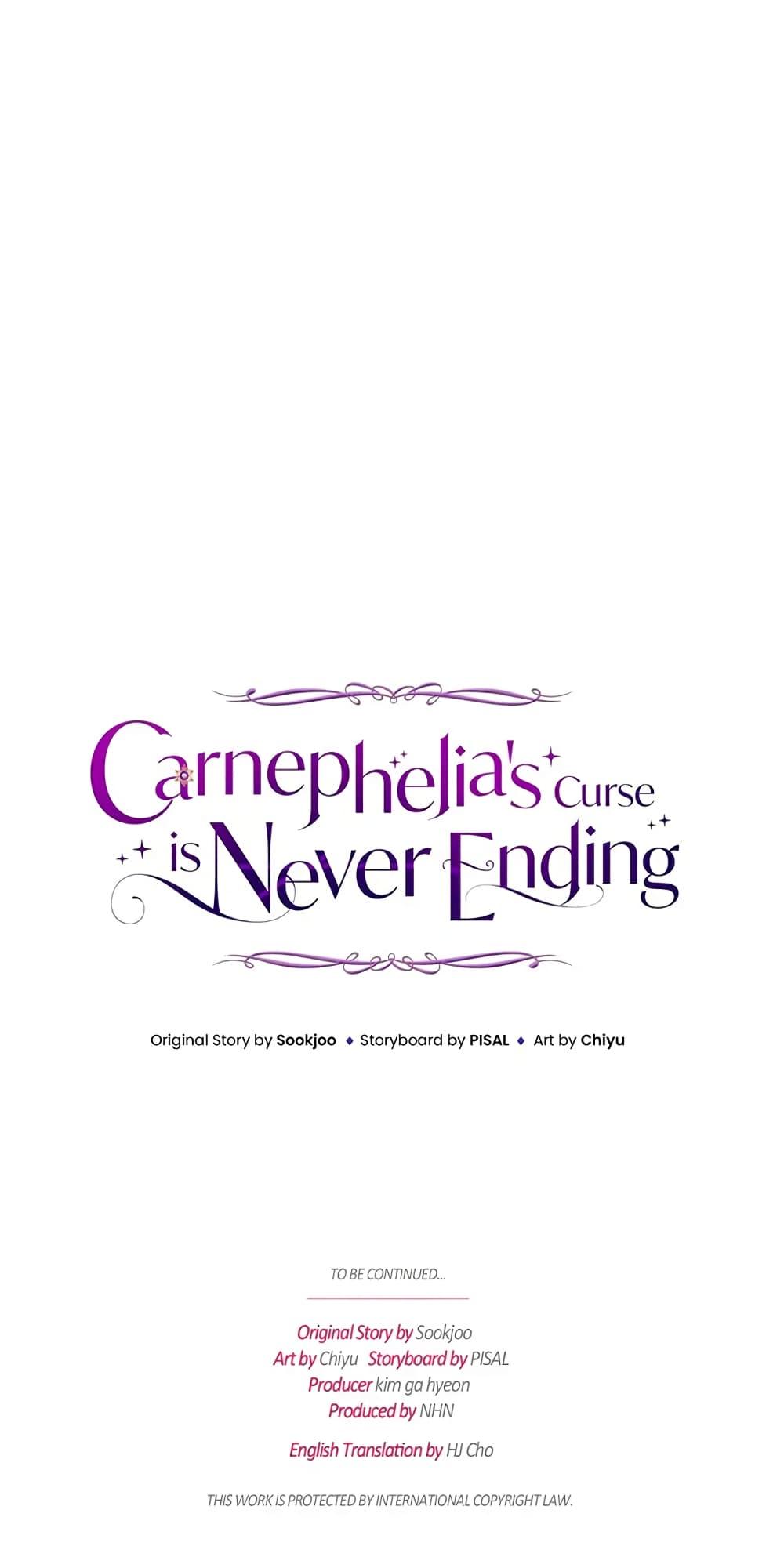 Manga-lc-com อ่านมังงะ อ่านการ์ตูน ออนไลน์ ฟรี Carnephelia’s Curse Is Never Ending ตอนที่ 1 2 3 4 5 6 7 8 9 10 11 12 13 14 ฟรี ไม่มีโฆษณา Manga-lc - อ่าน มังงะ อ่าน การ์ตูน ออนไลน์ อ่านมังงะ ฟรี