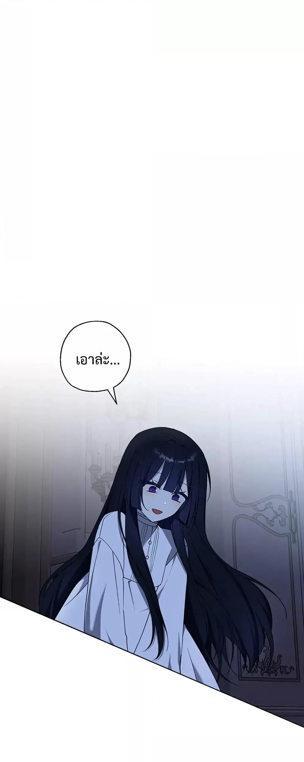 Manga-lc-com อ่านมังงะ อ่านการ์ตูน ออนไลน์ ฟรี Carnephelia’s Curse Is Never Ending ตอนที่ 1 2 3 4 5 6 7 8 9 10 11 12 13 14 ฟรี ไม่มีโฆษณา Manga-lc - อ่าน มังงะ อ่าน การ์ตูน ออนไลน์ อ่านมังงะ ฟรี