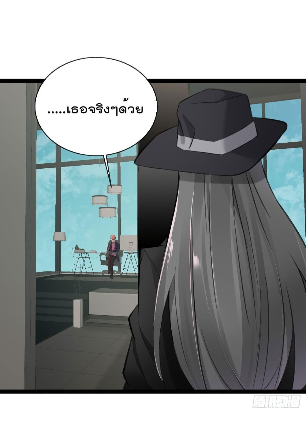 Manga-lc-com อ่านมังงะ อ่านการ์ตูน ออนไลน์ ฟรี Oh My Lovely Boss ตอนที่ 1 2 3 4 5 6 7 8 9 10 11 12 13 14 ฟรี ไม่มีโฆษณา Manga-lc - อ่าน มังงะ อ่าน การ์ตูน ออนไลน์ อ่านมังงะ ฟรี
